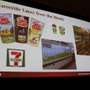 【GDC2011】ジンガが振り返る『FarmVille』から『CityVille』で得た教訓