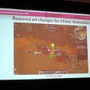 【GDC2011】ビジネスに裏打ちされたローカライズ・・・NC Softの『Guild Wars』