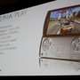 【GDC2011】「Xperia Play」の戦略をソニー・エリクソンが語る