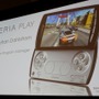 【GDC2011】「Xperia Play」の戦略をソニー・エリクソンが語る