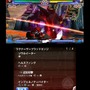 BLAZBLUE CONTINUUM SHIFT II