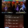 BLAZBLUE CONTINUUM SHIFT II