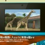 アニマルリゾート 動物園をつくろう!!