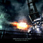 ARMORED CORE V