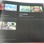 ニンテンドー3DSの最新カタログが配布開始