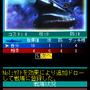 宇宙戦艦ヤマト(復活篇) バトルカード