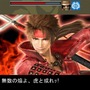 戦国BASARA MOBILE