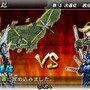 戦国BASARA クロニクルヒーローズ