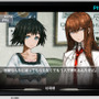 STEINS;GATE