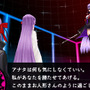 Fate/EXTRA CCC