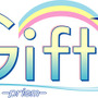 Gift -prism-