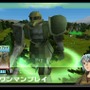 ガンダムタクティクスオンライン