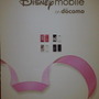 Disney Mobile on docomo