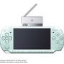 PSPに春を思わせる新色「ミント・グリーン」、2月28日発売