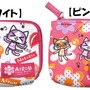 AIROU Flower Series コインケース