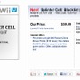 Wii U版『Splinter Cell: Blacklist』が海外小売店Best Buyにて発見される