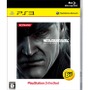 『METAL GEAR SOLID 4』トロフィーに対応、ベスト版も8月上旬発売