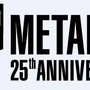 『METAL GEAR SOLID 4』トロフィーに対応、ベスト版も8月上旬発売