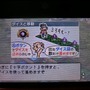 【プレイレビュー】はじめてでも安心、3DS版『カルドセプト』