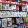 【フォトレポート】ニンテンドー3DS LL発売日＠ヨドバシAkiba