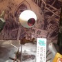 【ワンフェス2012夏】原作の雰囲気を忠実に再現「ゲゲゲの鬼太郎立体絵巻」