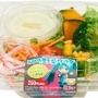 ミクの野菜サラダ（ミクバジルドレッシング）：250円