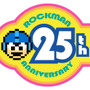 『ロックマン』生誕25周年記念サントラ「ロックカン」全収録曲が明らかに