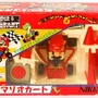 スーパーマリオカート時代のグッズ1