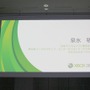 Xbox史上最大のラインナップを用意 ― Xbox 360“大”感謝祭 2012 夏