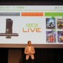 Xbox史上最大のラインナップを用意 ― Xbox 360“大”感謝祭 2012 夏