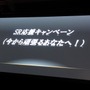 G級解禁！新モンスター10体追加など『モンスターハンター フロンティアG』の魅力をお届け