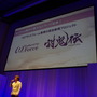 コーエーテクモ、オメガフォースが手掛ける完全新作『討鬼伝』2013年発売
