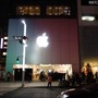 Apple Store銀座店