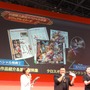 【TGS 2012】『プロジェクト クロスゾーン』発売記念キャンペーン、「ジェイド・メダル」をもらおう！