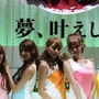 【TGS 2012】ビジネスデーを彩ってくれたコンパニオンたち、DAY2編