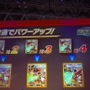 【TGS 2012】スパロボ×美少女アイドルの水着＝最強タッグ！｢スーパーロボット大戦Card Chronicle｣紹介ステージ