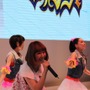 【TGS 2012】声優陣の生アフレコ&主題歌も披露、アニメ「探検ドリランド」ステージ 