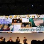 【TGS 2012】豪華キャスト陣によるメッセージも！『レイトン教授VS逆転裁判』スペシャルステージ