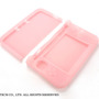 3DS LL用保護カバー「シリコンプロテクタ3DLL」新色ピンク発売