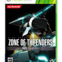 Xbox360版『ZONE OF THE ENDERS HD EDITION』パッケージ