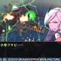 DL版『解放少女』配信開始 ― 『GUILD01』他の収録作の配信日も決定