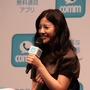 【フォトレポート】吉高由里子さんの本領発揮!? 無料通話アプリ「comm」スタート発表会