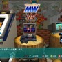 セガエイジスオンライン モンスターワールドコレクション