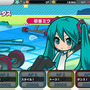 スマホでミクを育成！『初音ミク ライブステージ プロデューサー』サービス開始