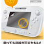 【Wii Uアクセサリーガイド】液晶保護フィルム、全28商品を紹介