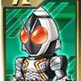 仮面ライダーフォーゼ