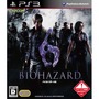 『BIOHAZARD 6』パッケージ