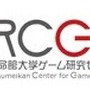 立命館大学ゲーム研究センター（RCGS）