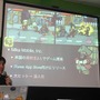 ゲームの民主化の功罪も　2013年新春「次世代型ゲーム開発論」・・・黒川塾（伍）レポート