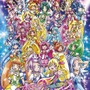 『プリキュア オールスターズ ぜんいんしゅうごう☆レッツダンス!』パッケージ